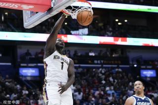 商业潜力并 商业潜力并